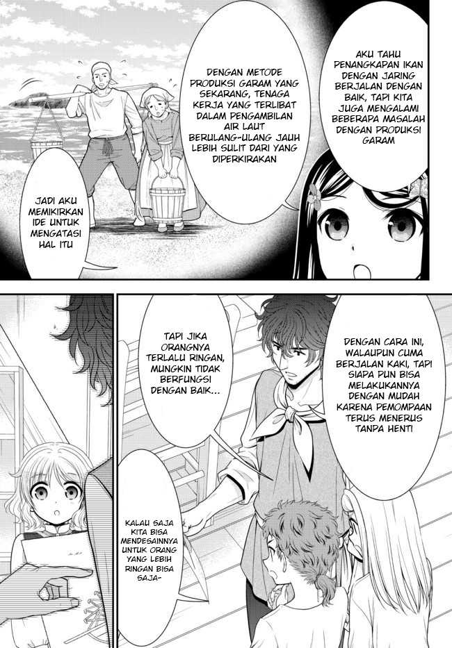 Rougo ni Sonaete Isekai de 8-manmai no Kinka wo Tamemasu Chapter 65 Gambar 10