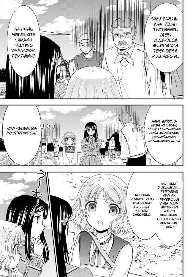 Rougo ni Sonaete Isekai de 8-manmai no Kinka wo Tamemasu Chapter 65 Gambar 12