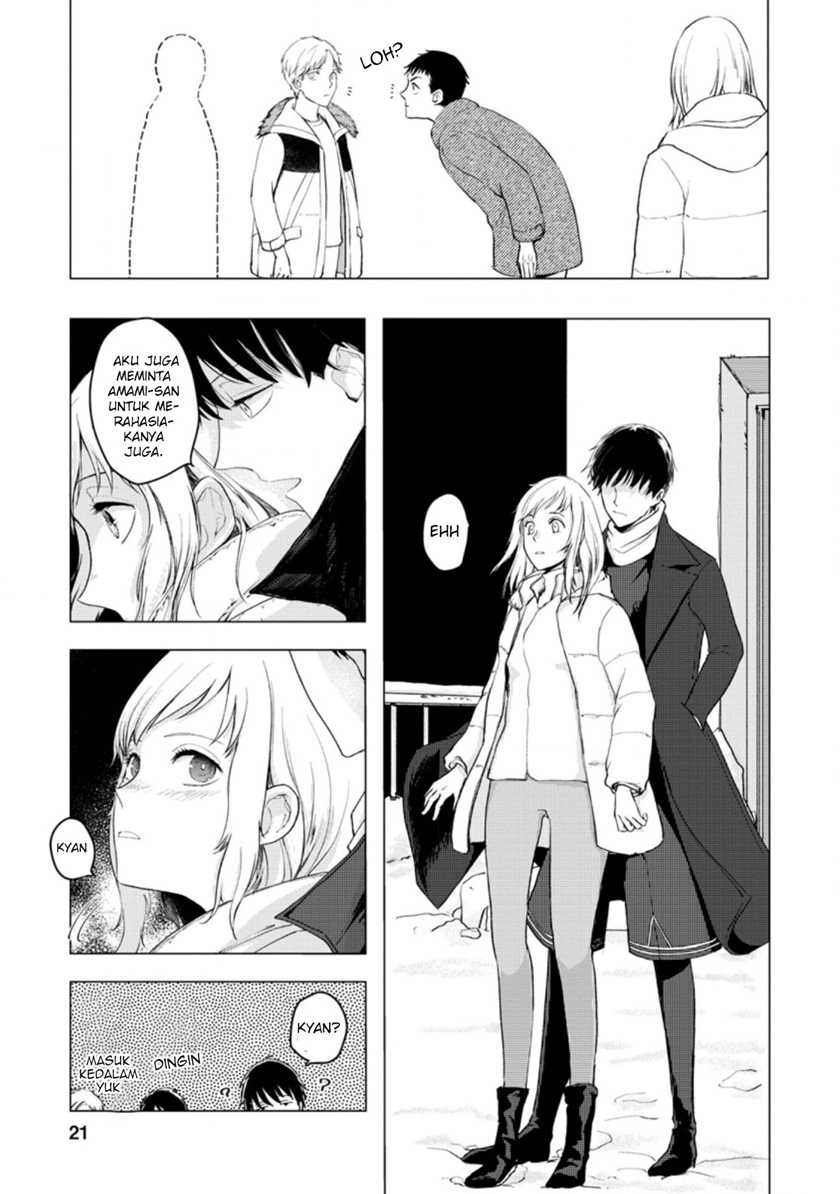 Ano Hi Chikyuu ni Dungeon ga Shutsugen Shita Chapter 06.2 Gambar 10