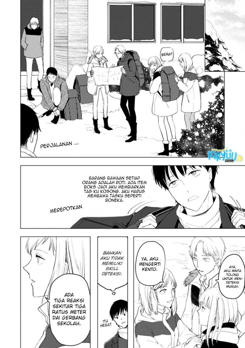 Ano Hi Chikyuu ni Dungeon ga Shutsugen Shita Chapter 06.2 Gambar 11