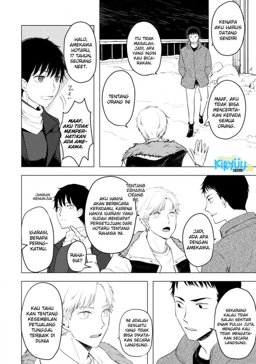 Ano Hi Chikyuu ni Dungeon ga Shutsugen Shita Chapter 06.2 Gambar 5