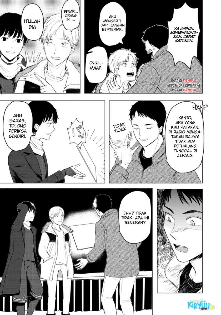 Ano Hi Chikyuu ni Dungeon ga Shutsugen Shita Chapter 06.2 Gambar 6
