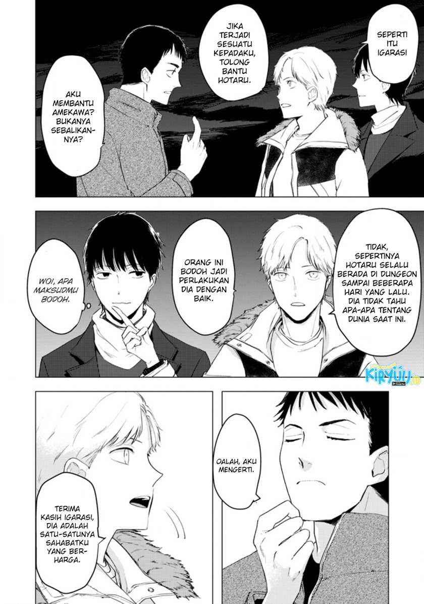 Ano Hi Chikyuu ni Dungeon ga Shutsugen Shita Chapter 06.2 Gambar 7