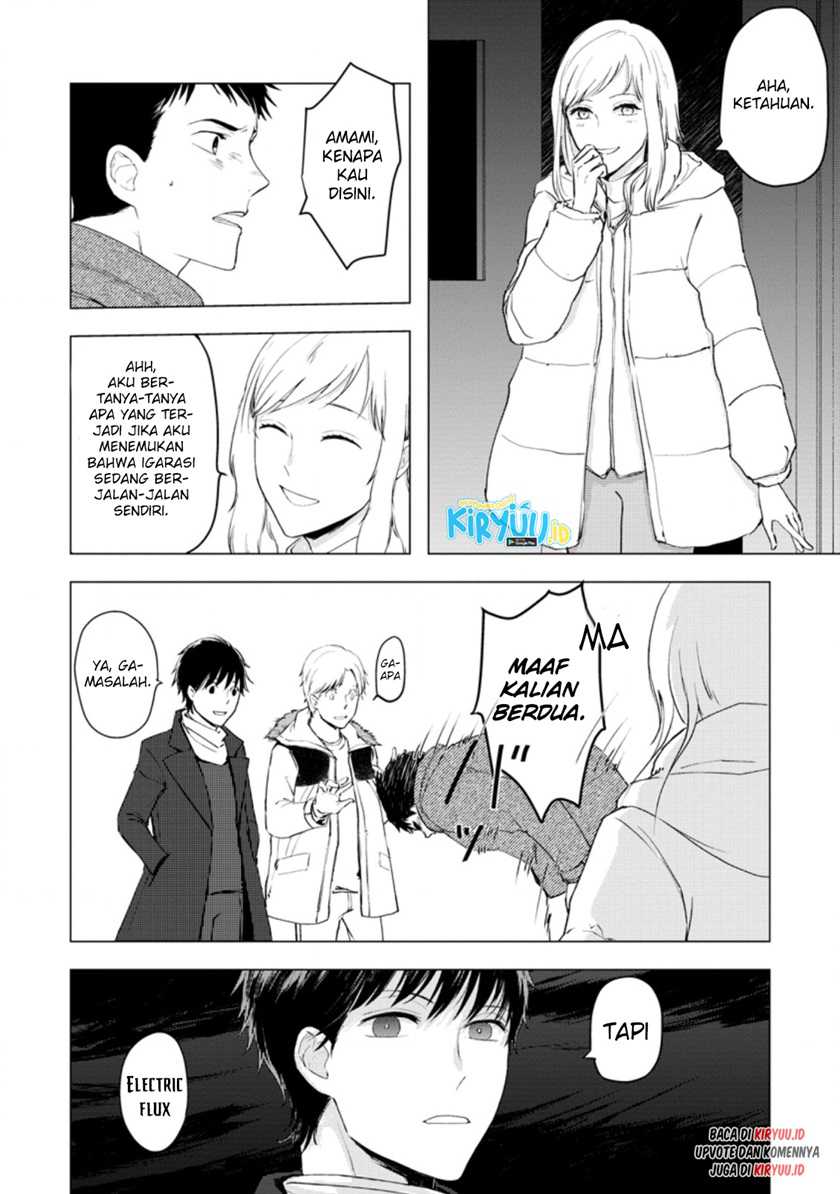 Ano Hi Chikyuu ni Dungeon ga Shutsugen Shita Chapter 06.2 Gambar 9