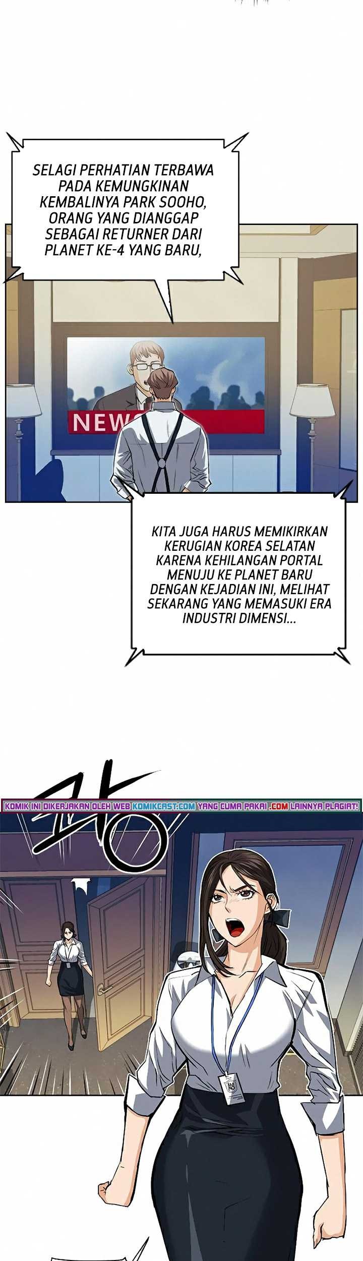 Seoul Station Druid Chapter 27 Gambar 22