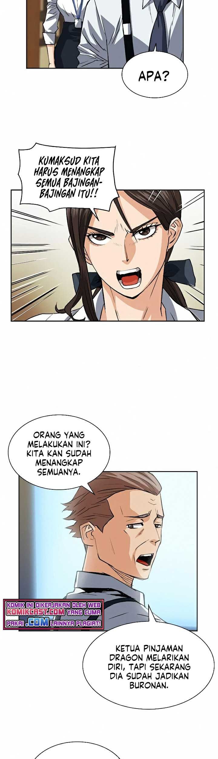 Seoul Station Druid Chapter 27 Gambar 24