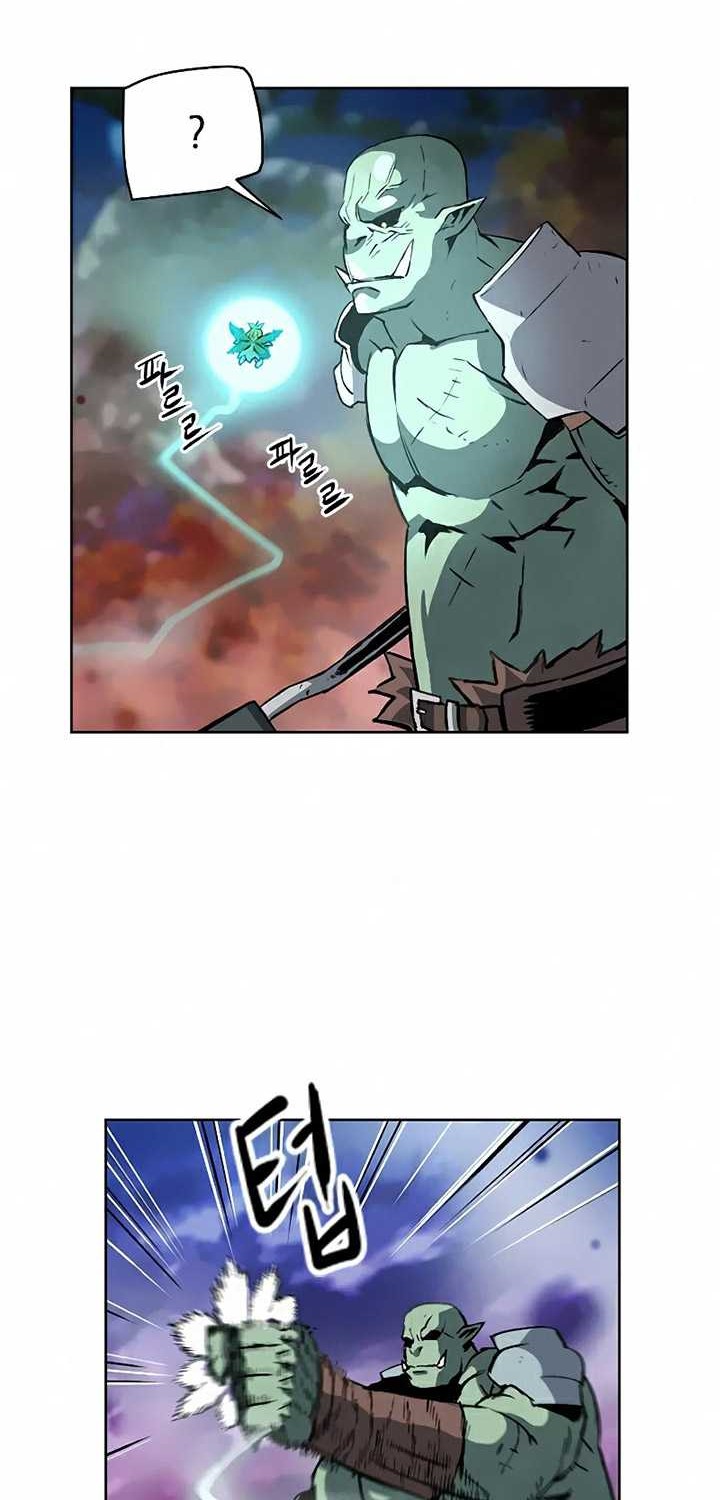 Seoul Station Druid Chapter 27 Gambar 35