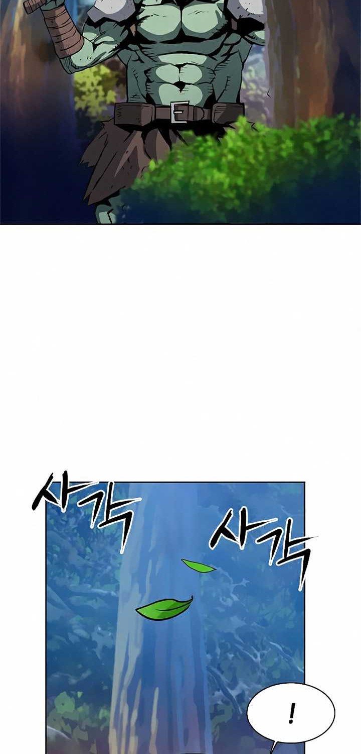 Seoul Station Druid Chapter 27 Gambar 39