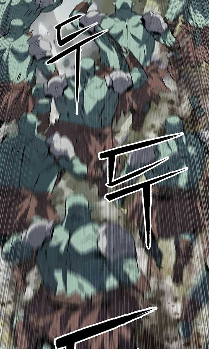 Seoul Station Druid Chapter 27 Gambar 59