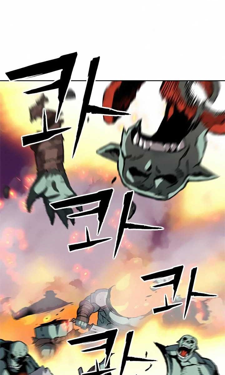 Seoul Station Druid Chapter 27 Gambar 65