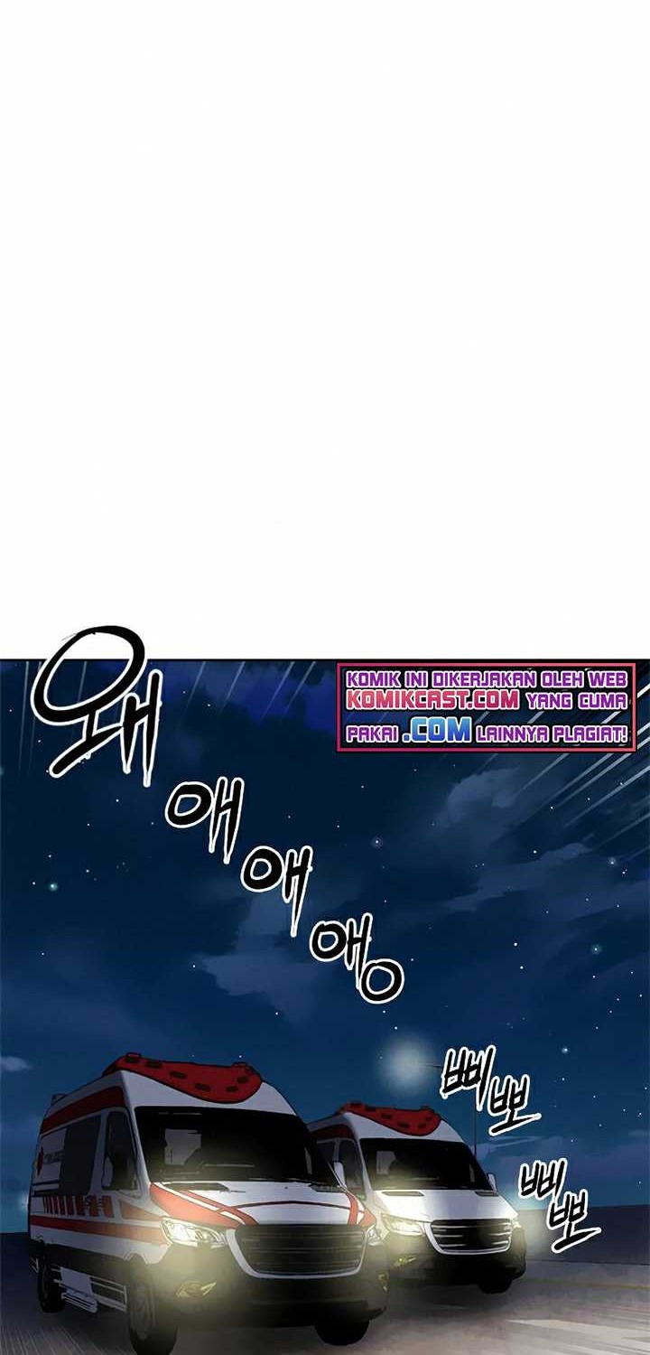Seoul Station Druid Chapter 27 Gambar 17
