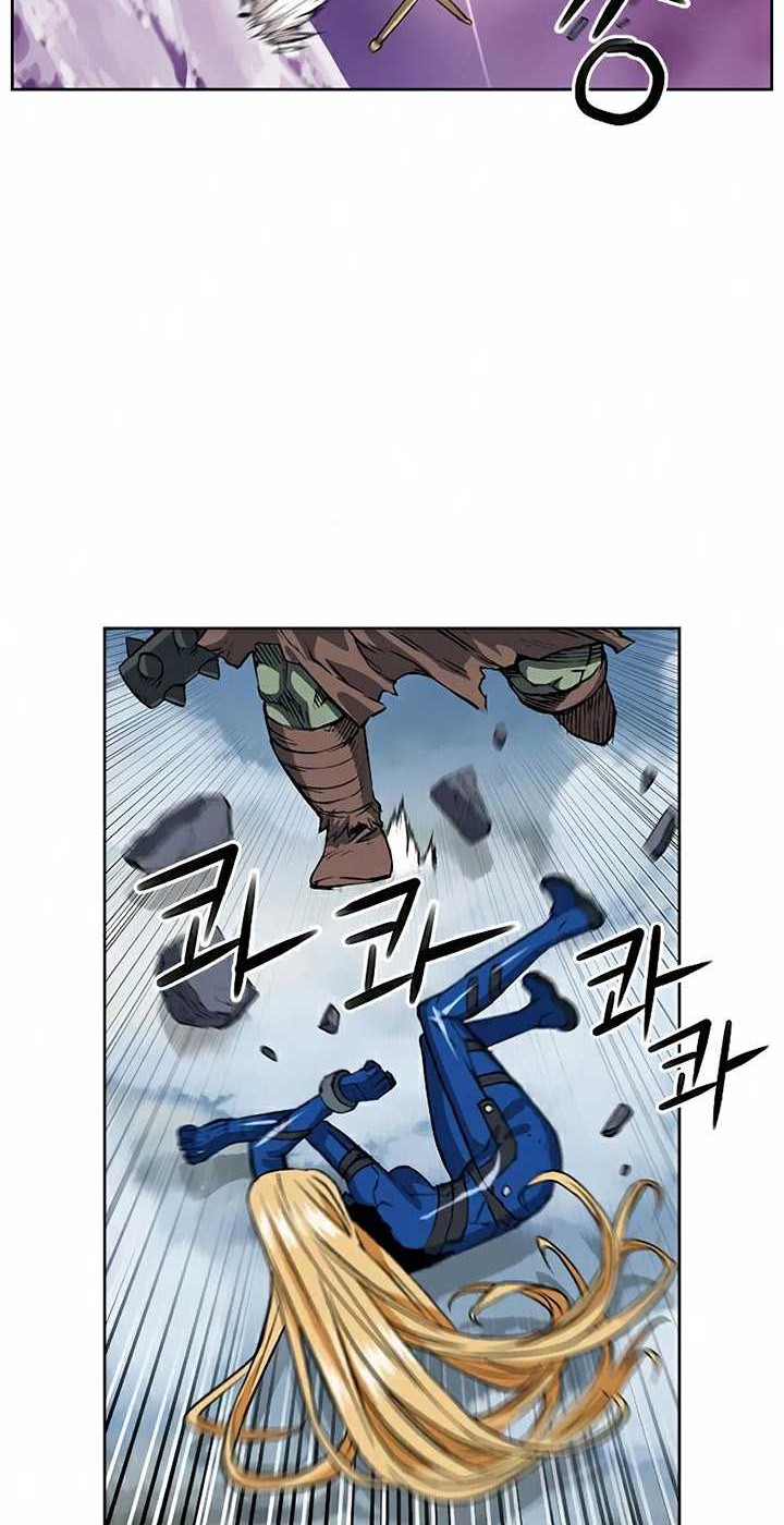 Seoul Station Druid Chapter 28 Gambar 31