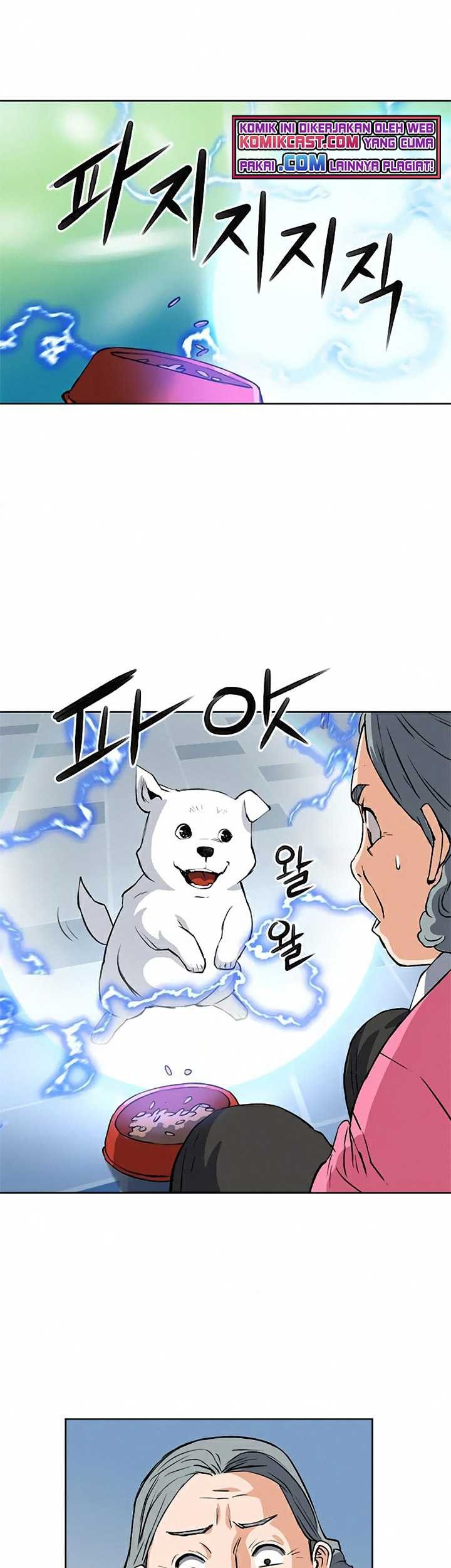 Seoul Station Druid Chapter 28 Gambar 56