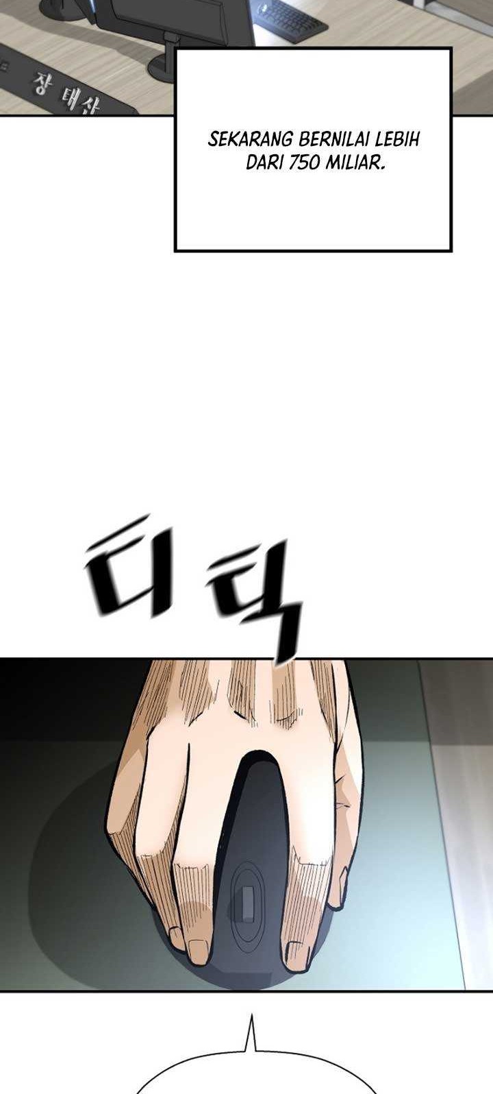 Return of the Legend Chapter 28 Gambar 24