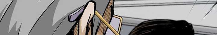 Return of the Legend Chapter 28 Gambar 40