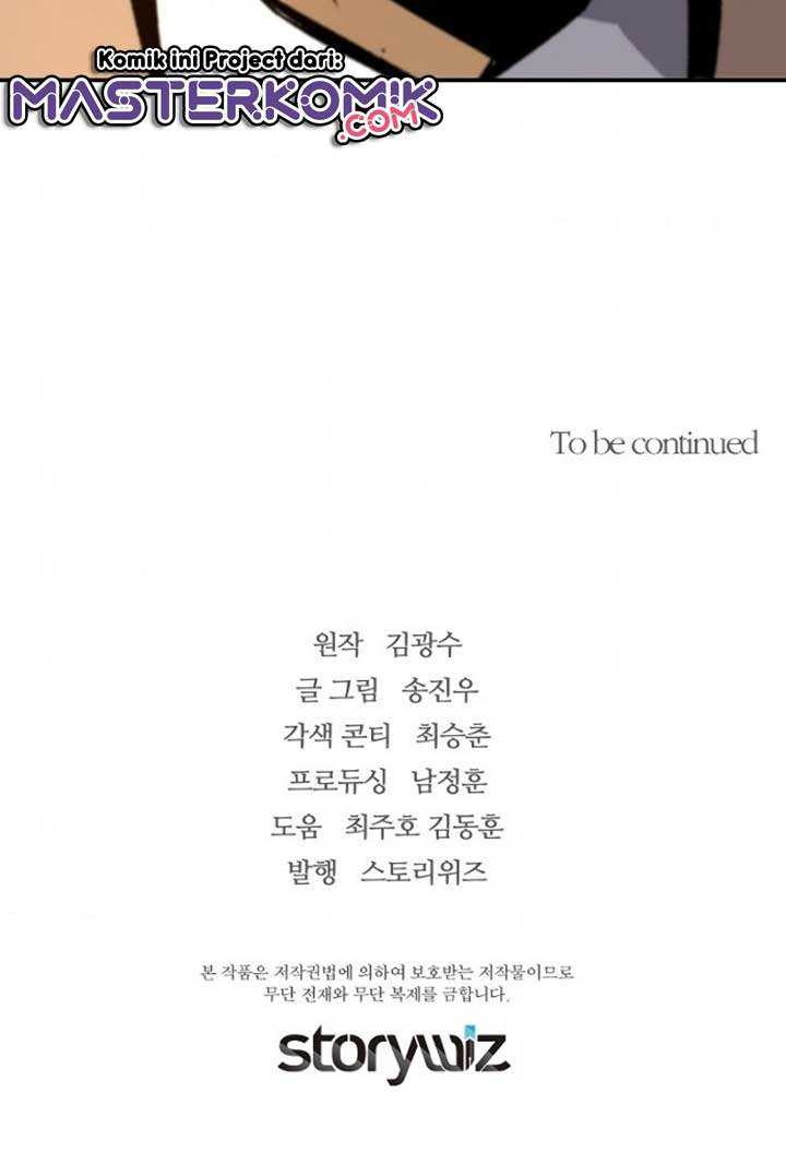 Return of the Legend Chapter 28 Gambar 73