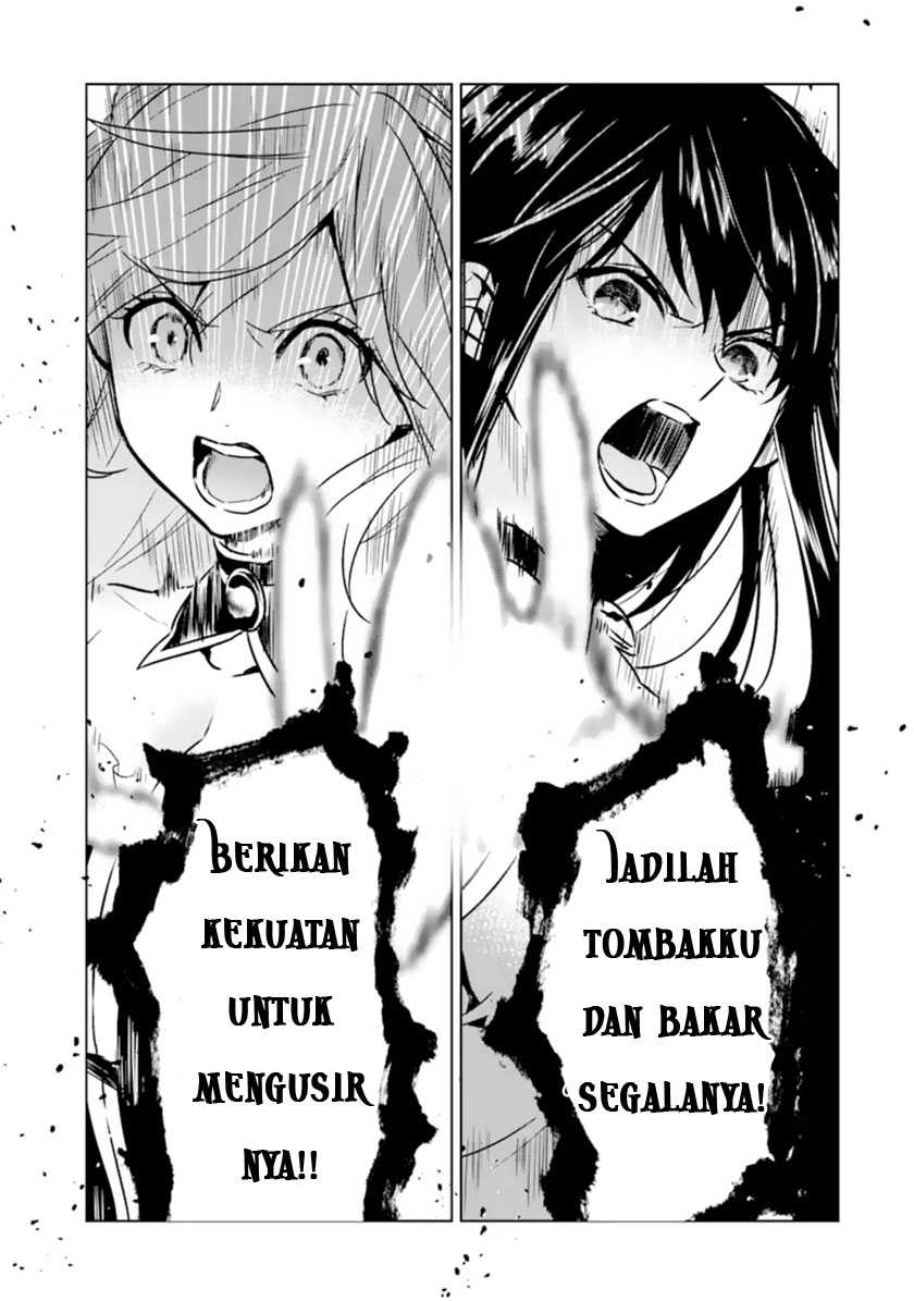 Makai Kaeri no Rettou Nouryokusha Chapter 08 Gambar 11