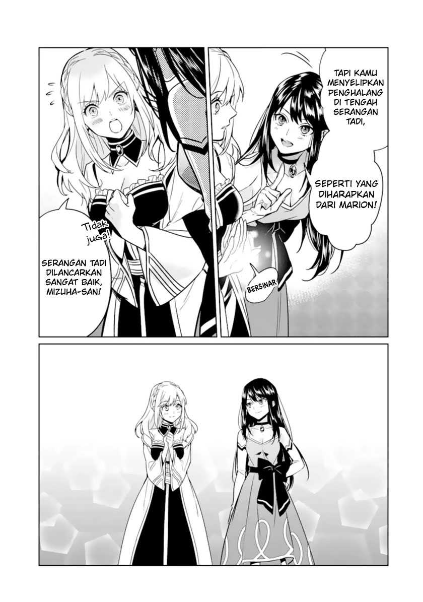 Makai Kaeri no Rettou Nouryokusha Chapter 08 Gambar 14