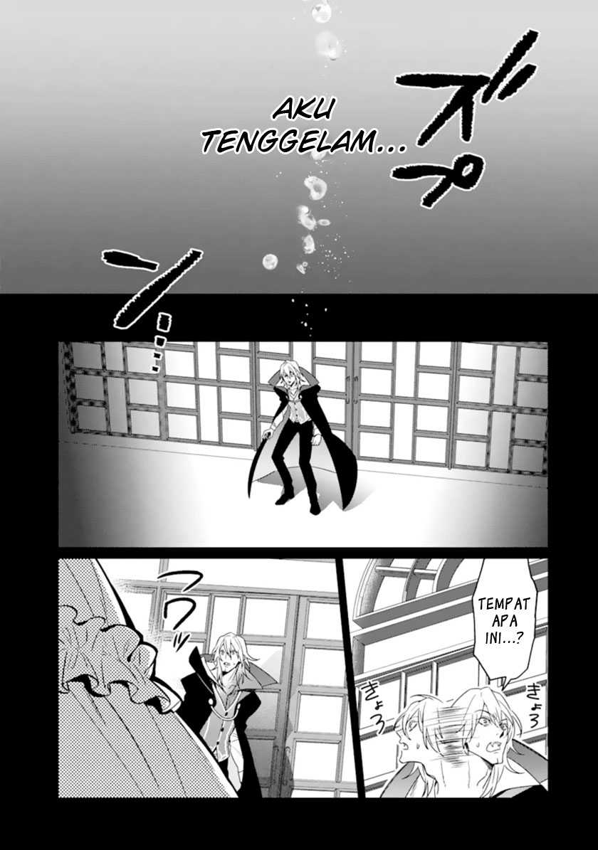 Makai Kaeri no Rettou Nouryokusha Chapter 08 Gambar 26