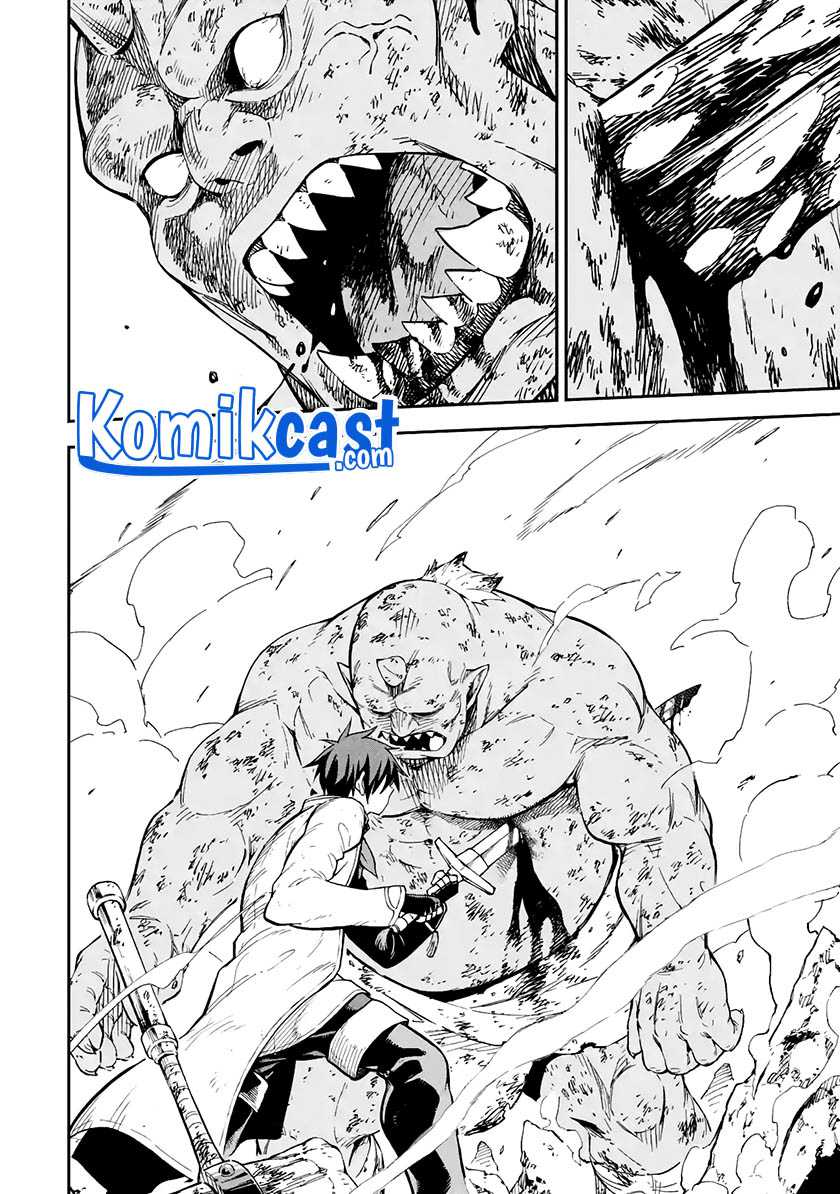 Isekai Kenja no Tensei Musou ~Geemu no Chishiki de Isekai Saikyou~ Chapter 16.1 Gambar 12