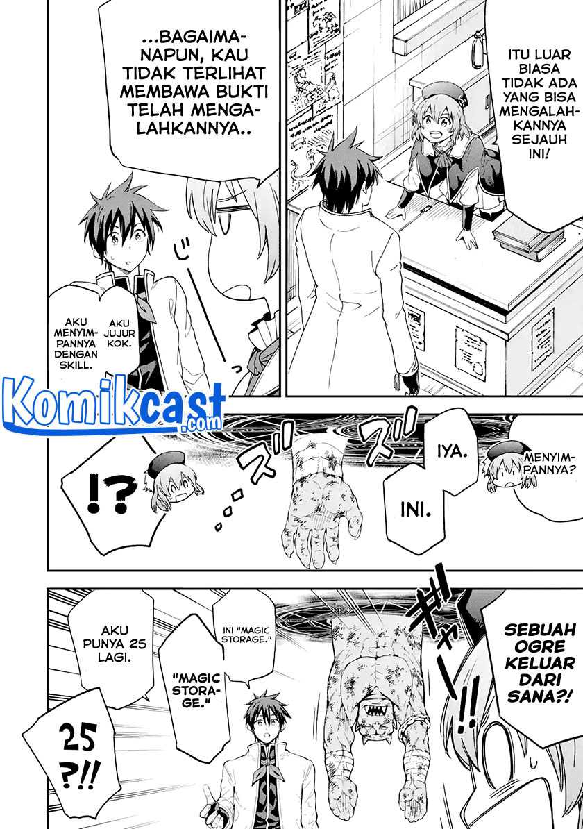 Isekai Kenja no Tensei Musou ~Geemu no Chishiki de Isekai Saikyou~ Chapter 16.1 Gambar 18