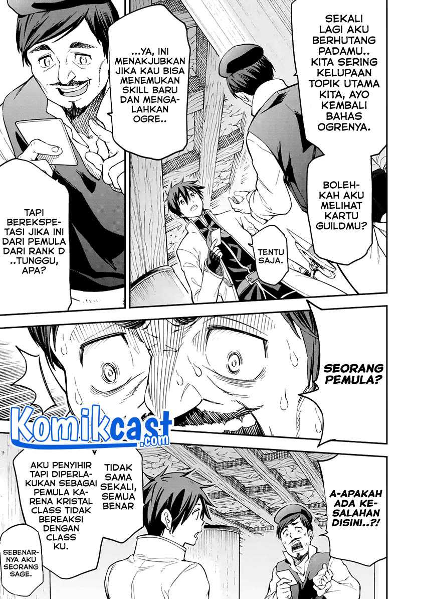 Isekai Kenja no Tensei Musou ~Geemu no Chishiki de Isekai Saikyou~ Chapter 16.1 Gambar 25