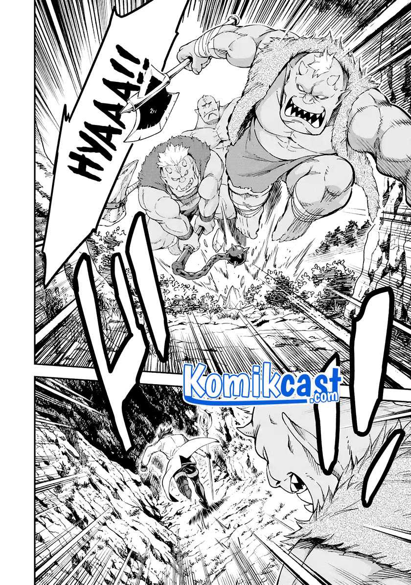 Isekai Kenja no Tensei Musou ~Geemu no Chishiki de Isekai Saikyou~ Chapter 16.1 Gambar 5