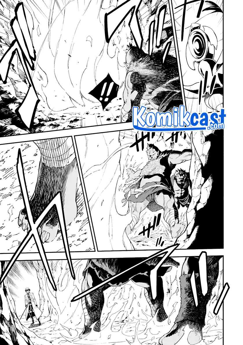 Isekai Kenja no Tensei Musou ~Geemu no Chishiki de Isekai Saikyou~ Chapter 16.1 Gambar 6