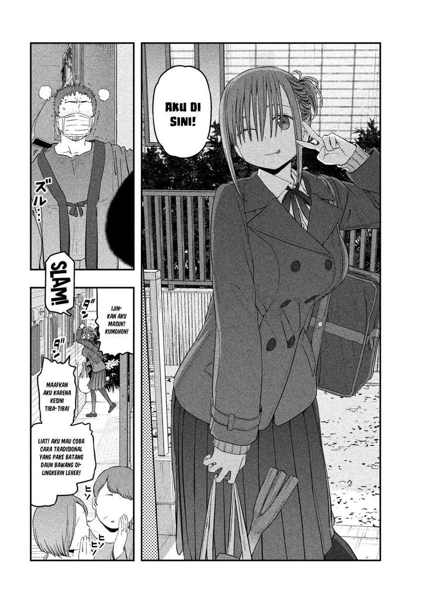 Getsuyoubi no Tawawa (Serialization) Chapter 26 Gambar 4