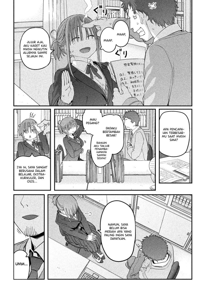 Getsuyoubi no Tawawa (Serialization) Chapter 24 Gambar 11