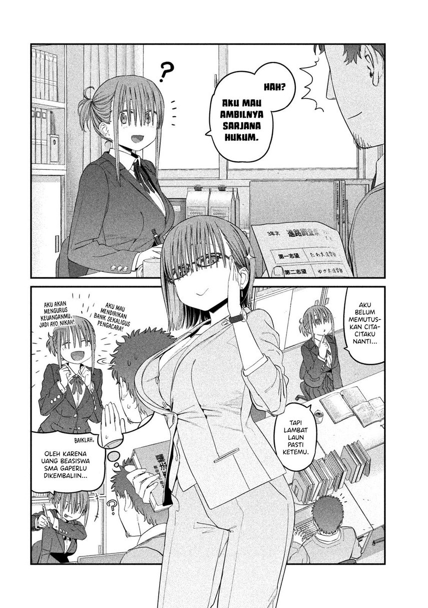 Getsuyoubi no Tawawa (Serialization) Chapter 24 Gambar 7