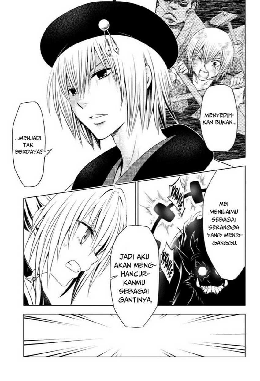 Ayakashi Triangle Chapter 62 Gambar 11