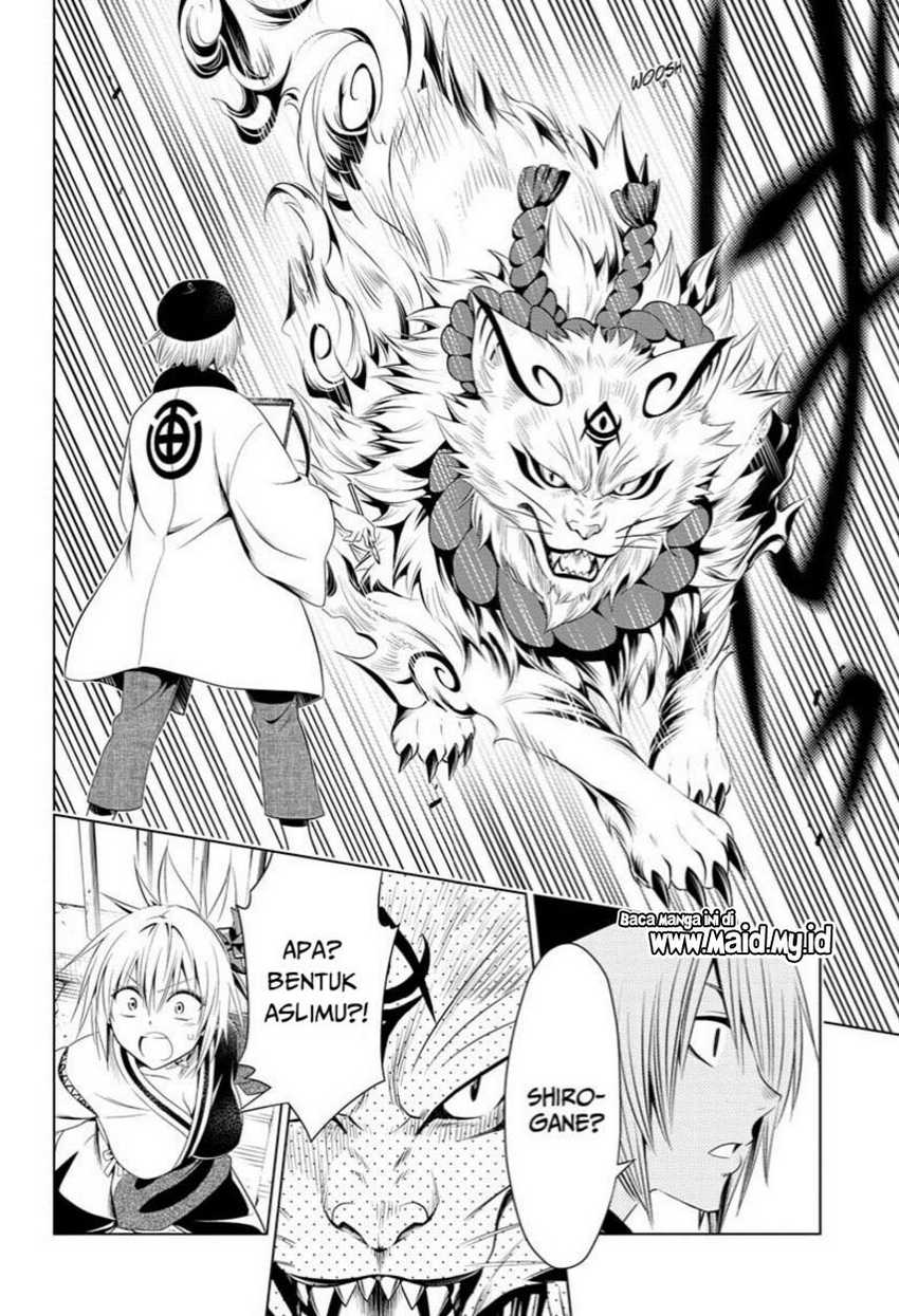 Ayakashi Triangle Chapter 62 Gambar 12