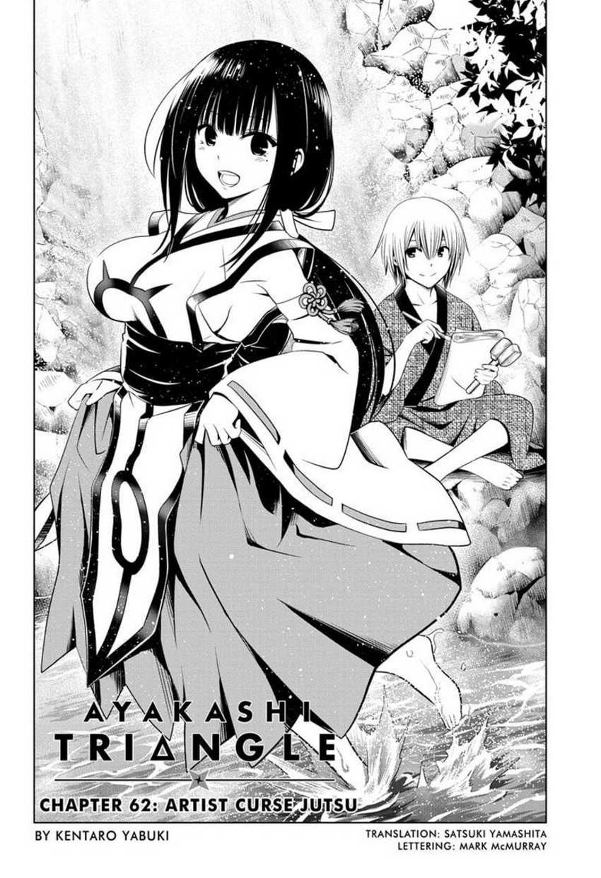 Ayakashi Triangle Chapter 62 Gambar 4