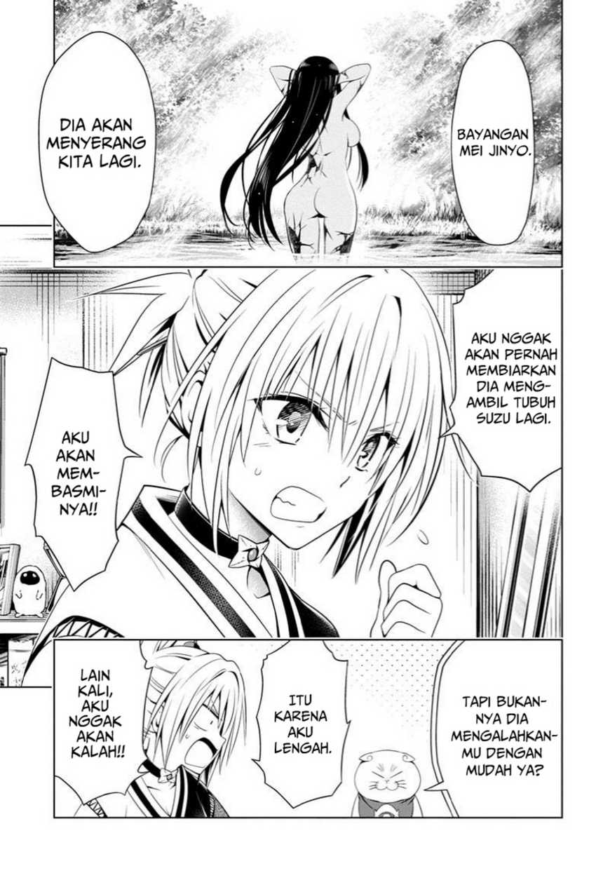 Ayakashi Triangle Chapter 61 Gambar 11
