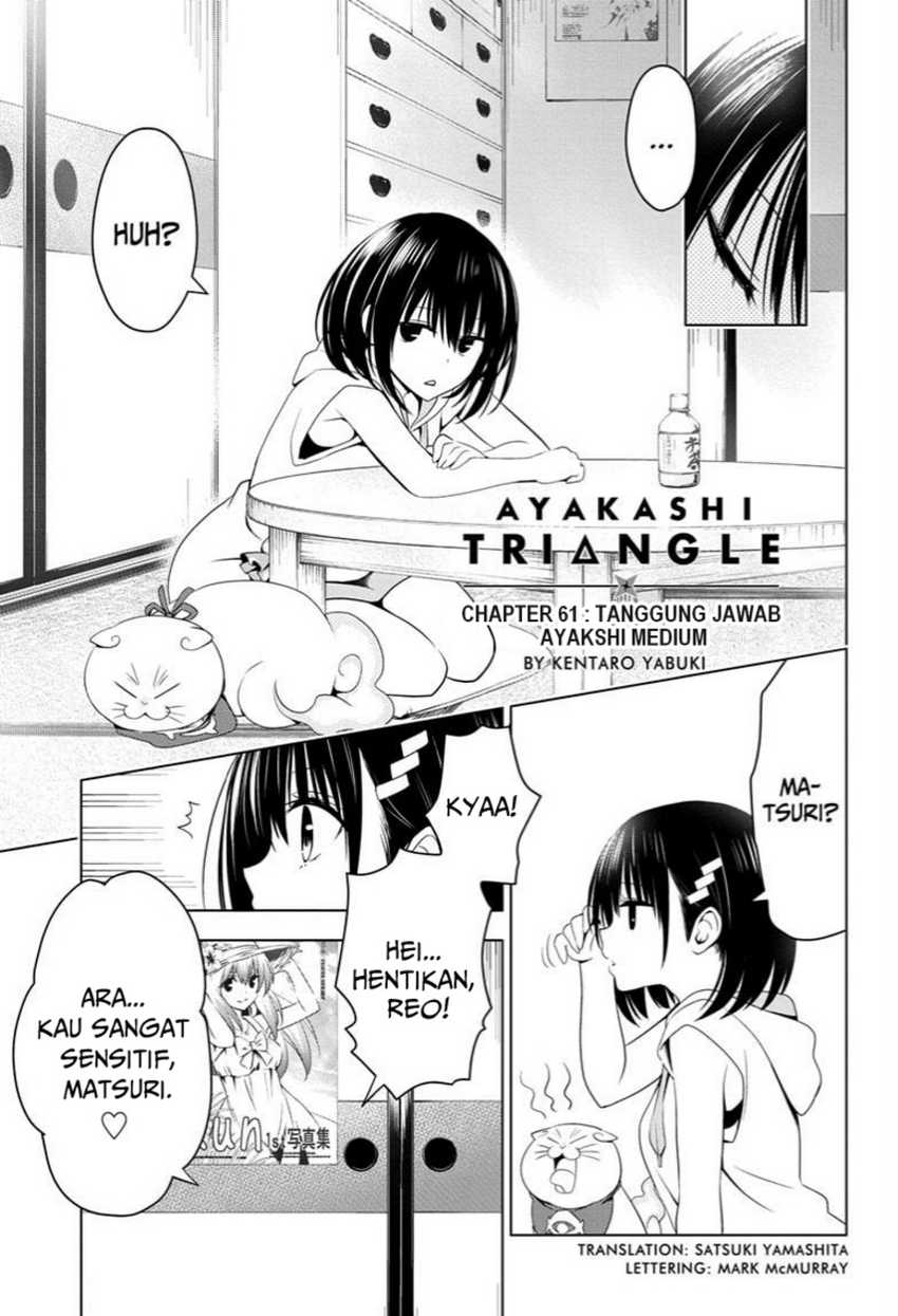 Ayakashi Triangle Chapter 61 Gambar 5