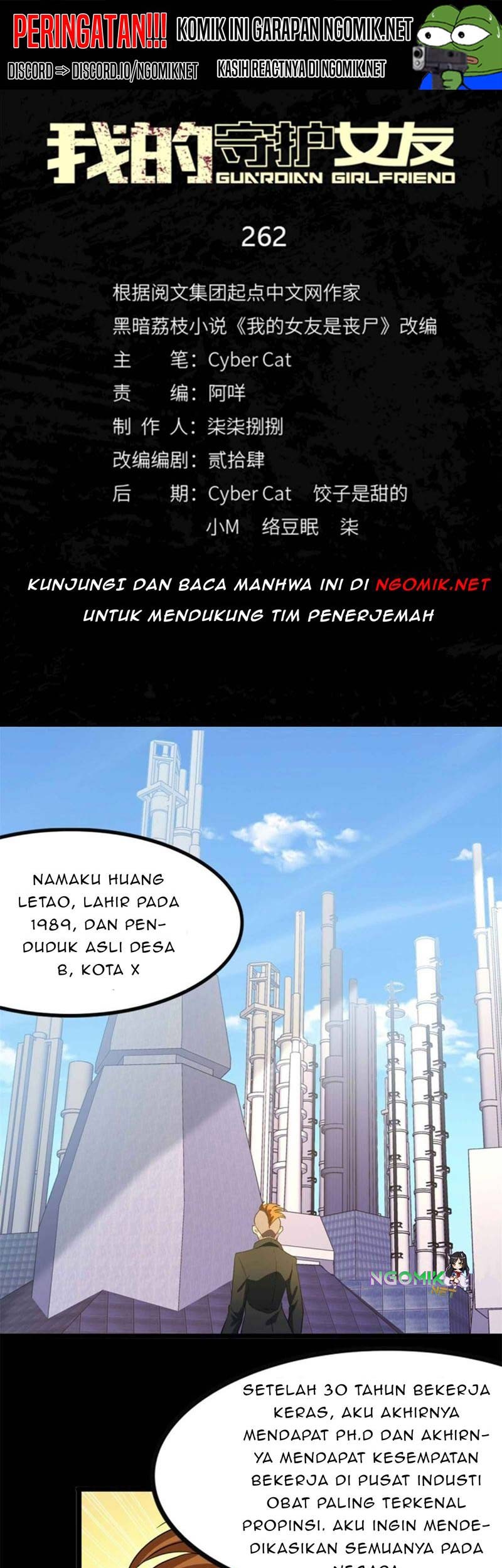 Baca Manhua Virus Girlfriend Chapter 262 Gambar 2