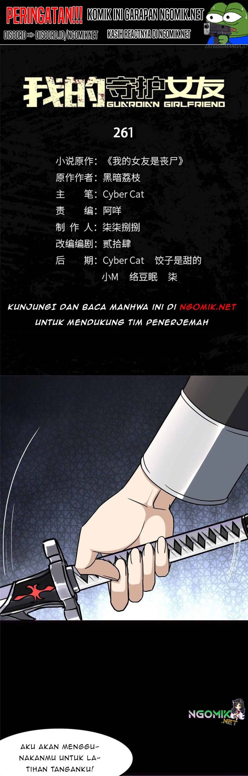 Baca Manhua Virus Girlfriend Chapter 261 Gambar 2