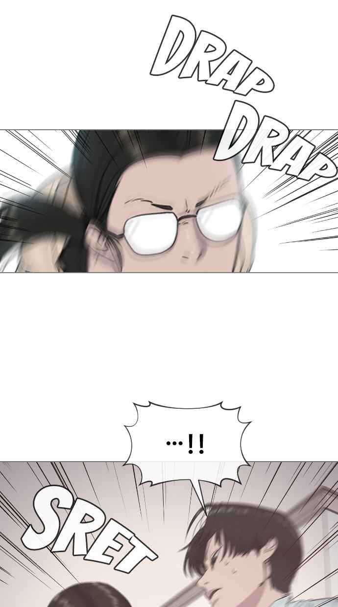Hypnosis School Chapter 15 Gambar 63