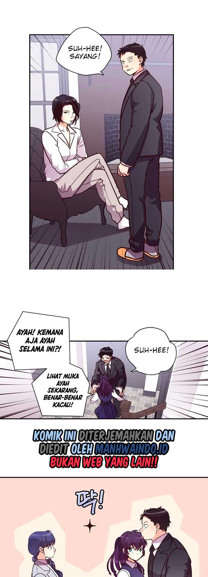 Pride Complex Chapter 27.2 Gambar 5