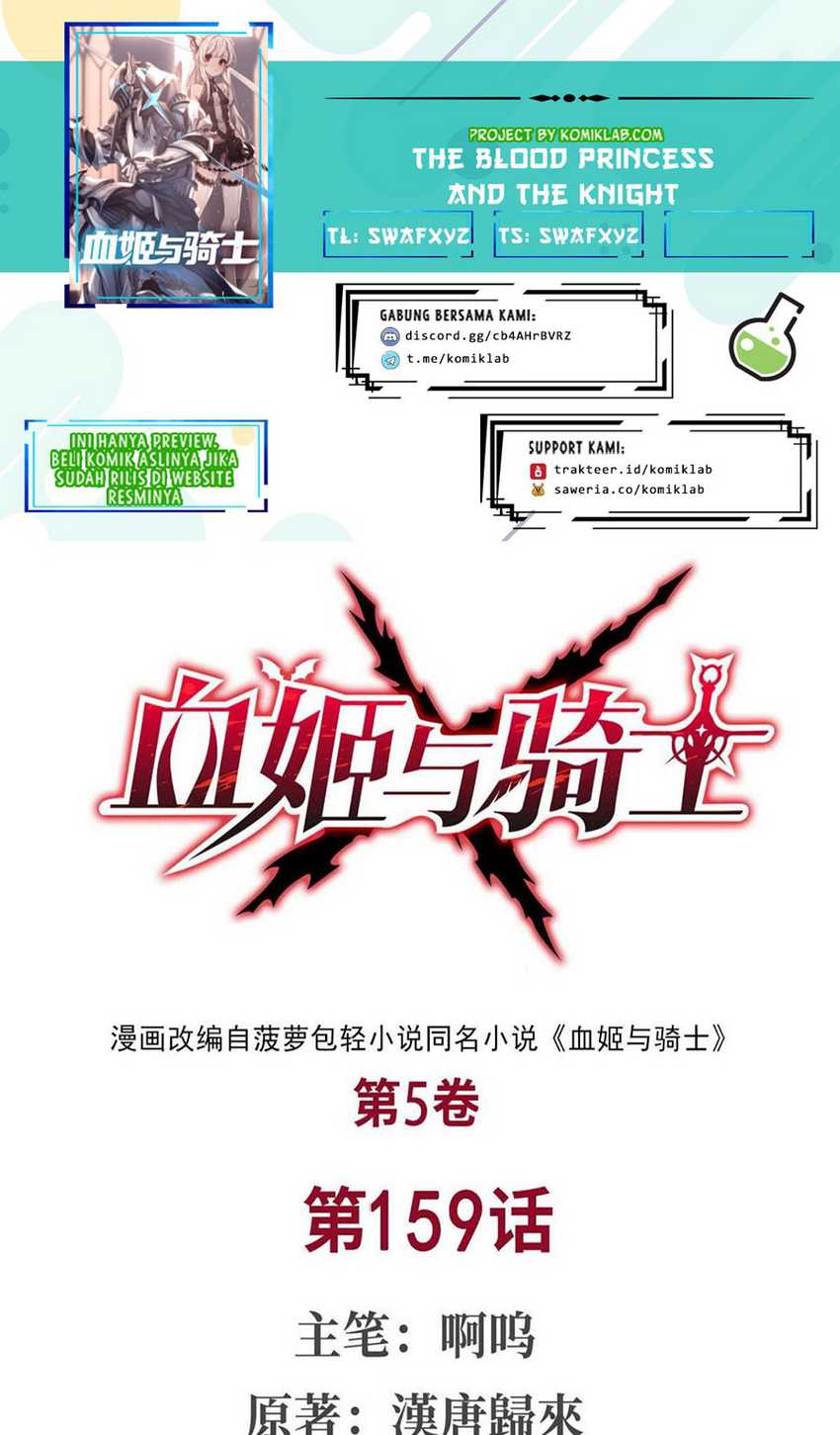 Komik The Blood Princess And The Knight Chapter 159 gambar nomor 1
