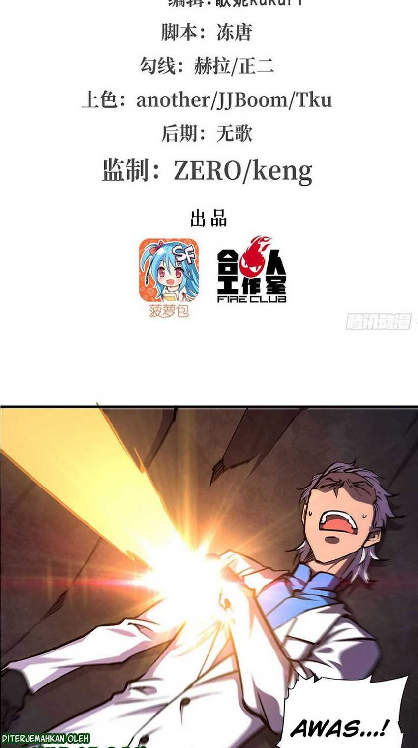 Baca Manhua The Blood Princess And The Knight Chapter 156 Gambar 2