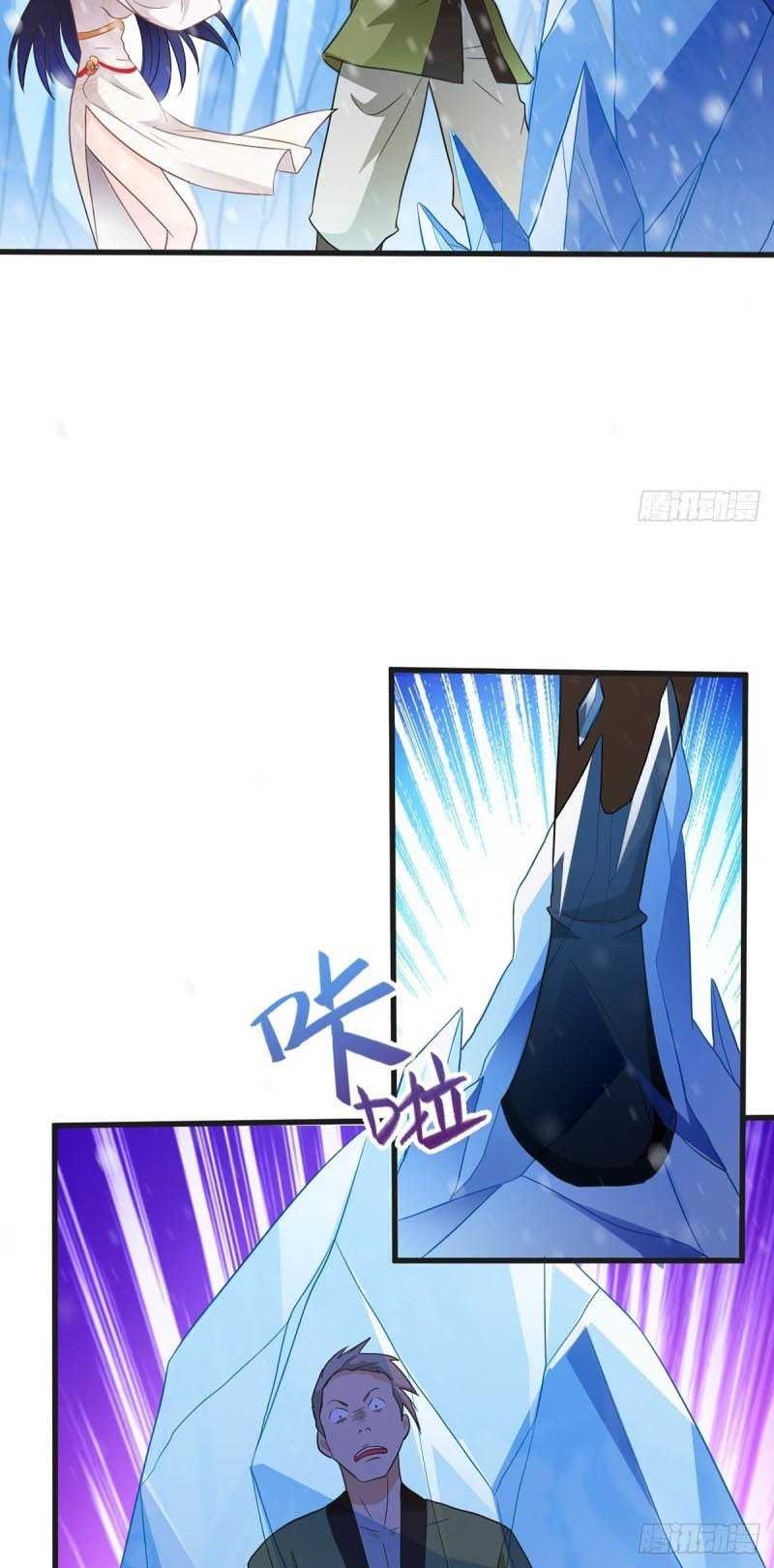 Forced To Become the Villain’s Son-in-law Chapter 80 Gambar 19