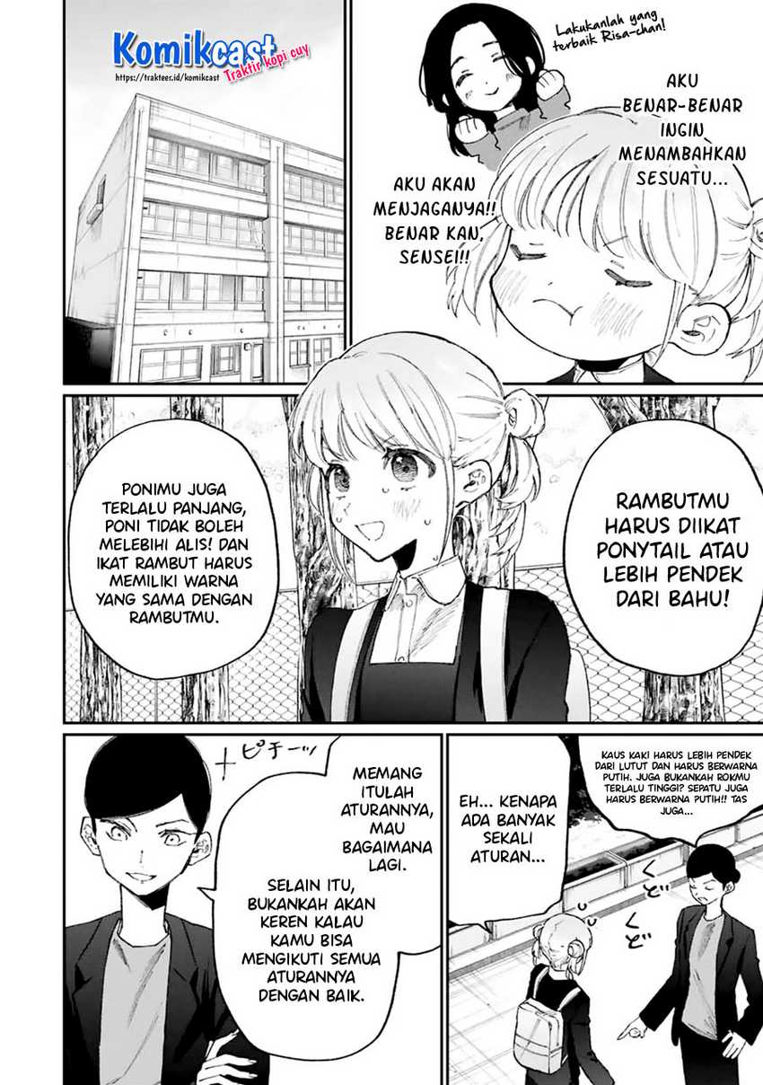 That Girl Is Not Just Cute Chapter 128 Gambar 7