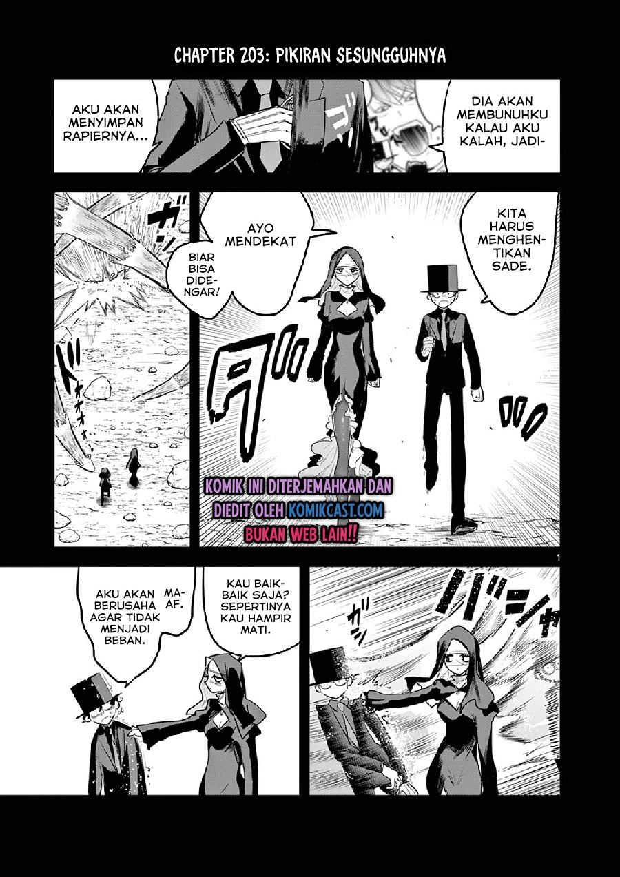 Baca Komik The Duke of Death and his Black Maid Chapter 203 Gambar 1