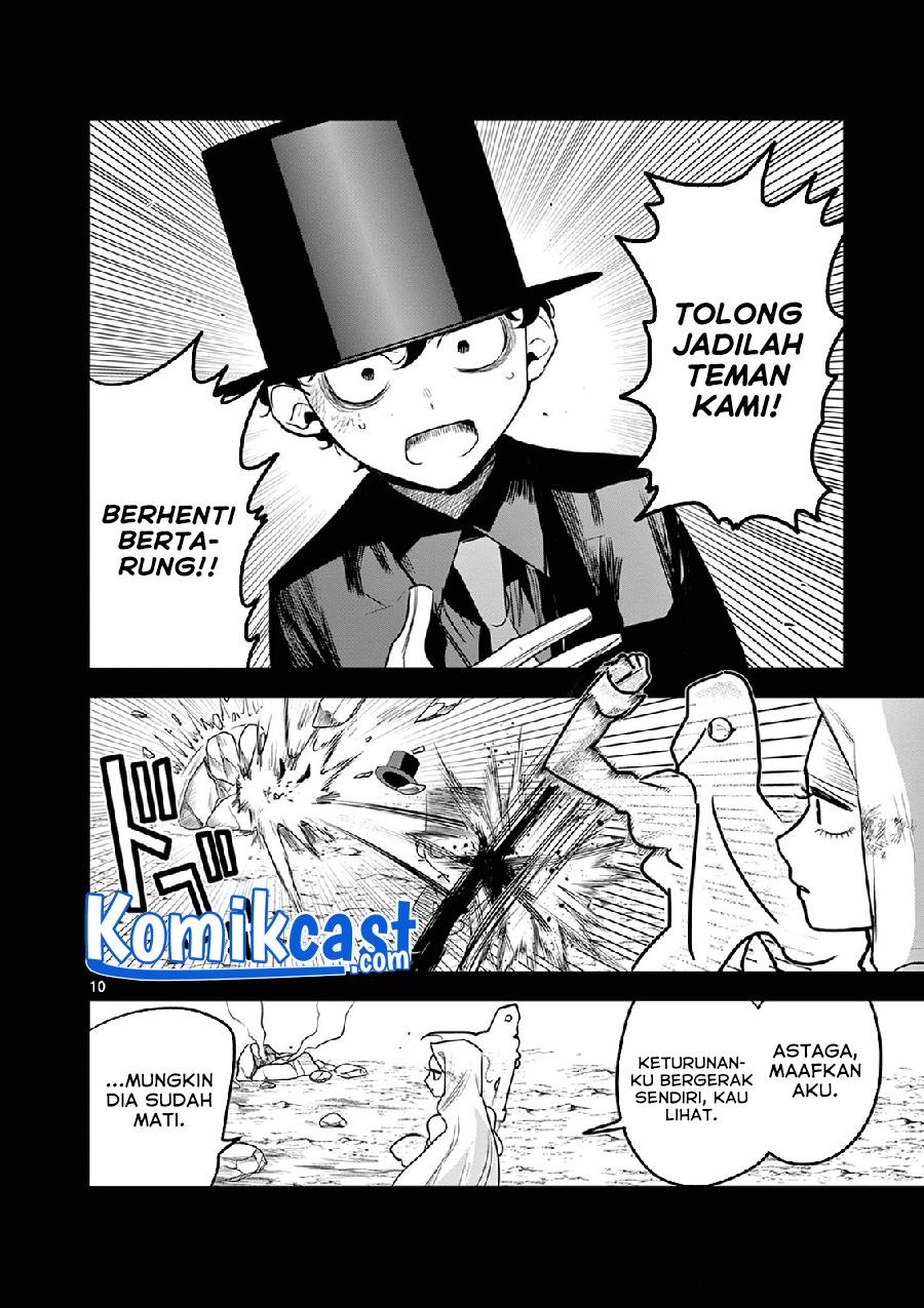 The Duke of Death and his Black Maid Chapter 203 Gambar 10