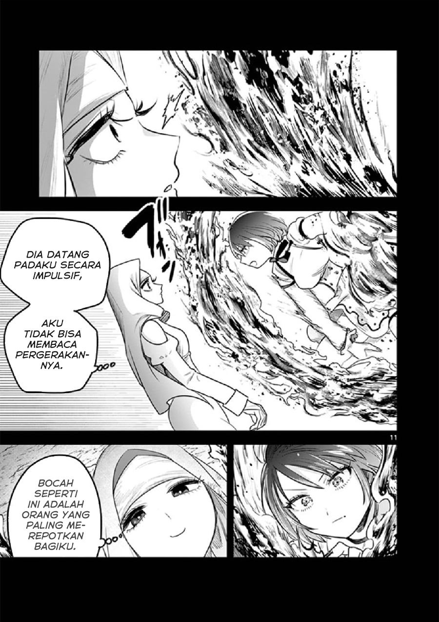 The Duke of Death and his Black Maid Chapter 202 Gambar 11