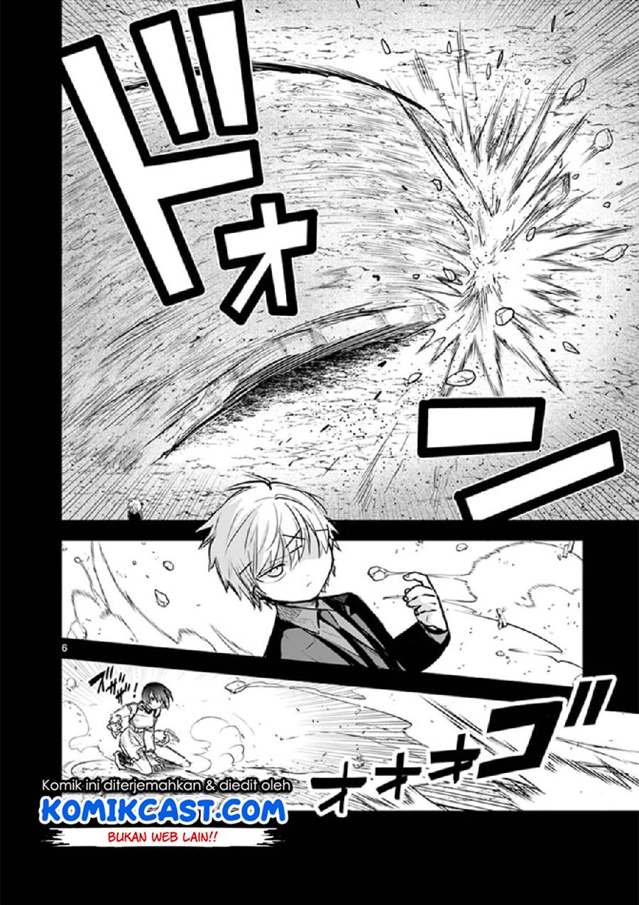 The Duke of Death and his Black Maid Chapter 202 Gambar 6