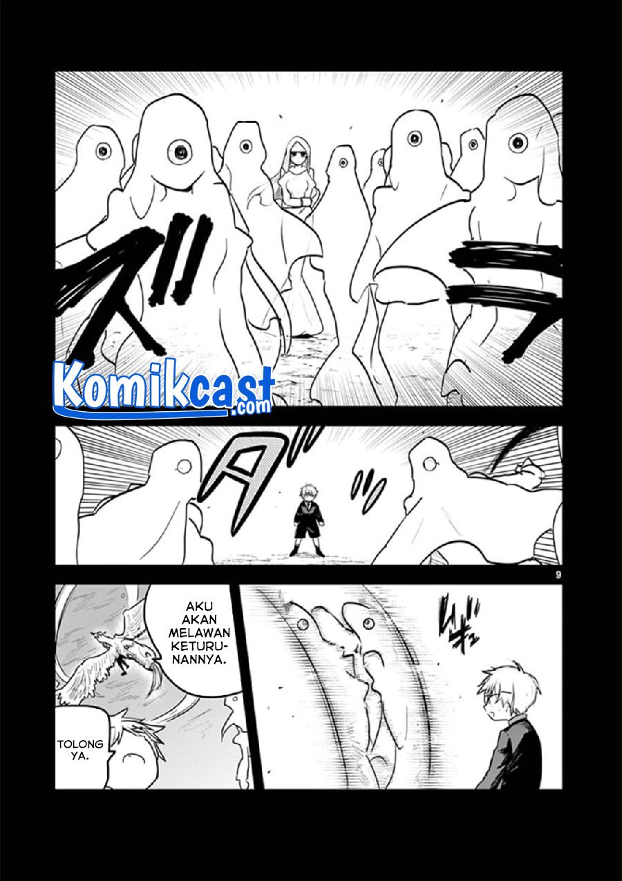 The Duke of Death and his Black Maid Chapter 202 Gambar 9