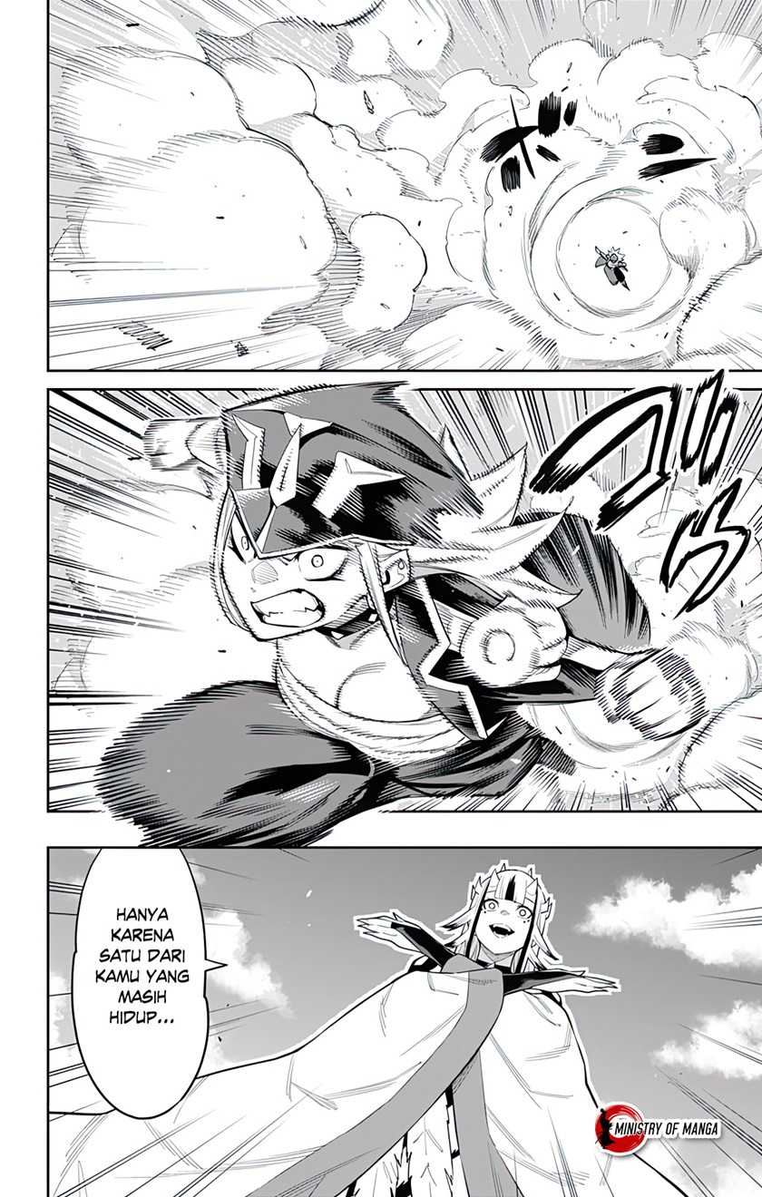 Mato Seihei no Slave Chapter 74 Gambar 13